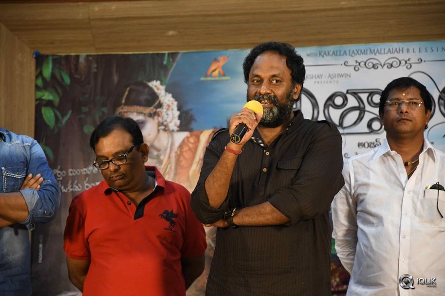 Attarillu-Movie-Audio-Launch